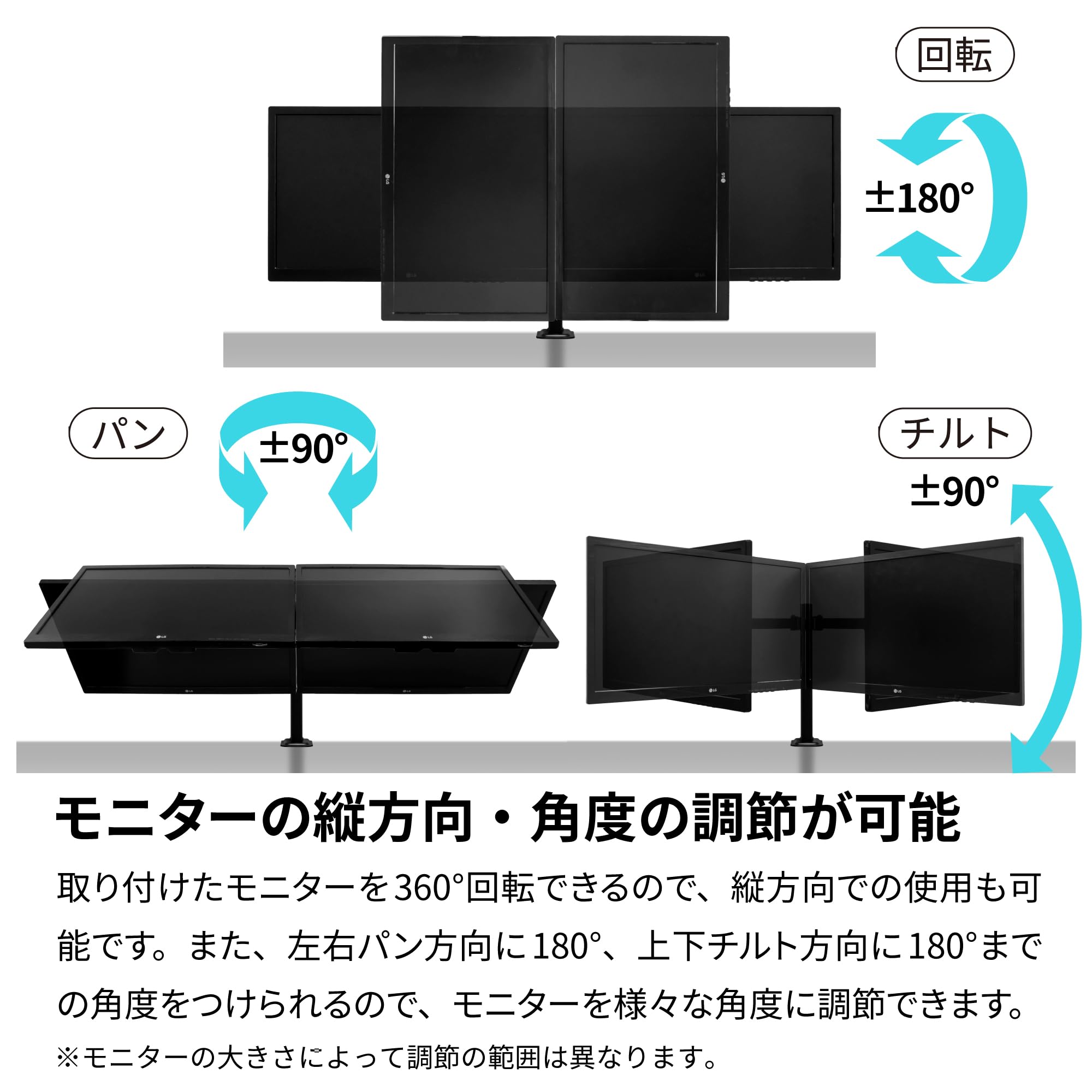 Amazon.co.jp: アーキス(Archiss) モニターアーム デュアル 2画面 水平 Amazon.co.jp: アーキス(Archiss) モニターアーム デュアル 2画面 水平