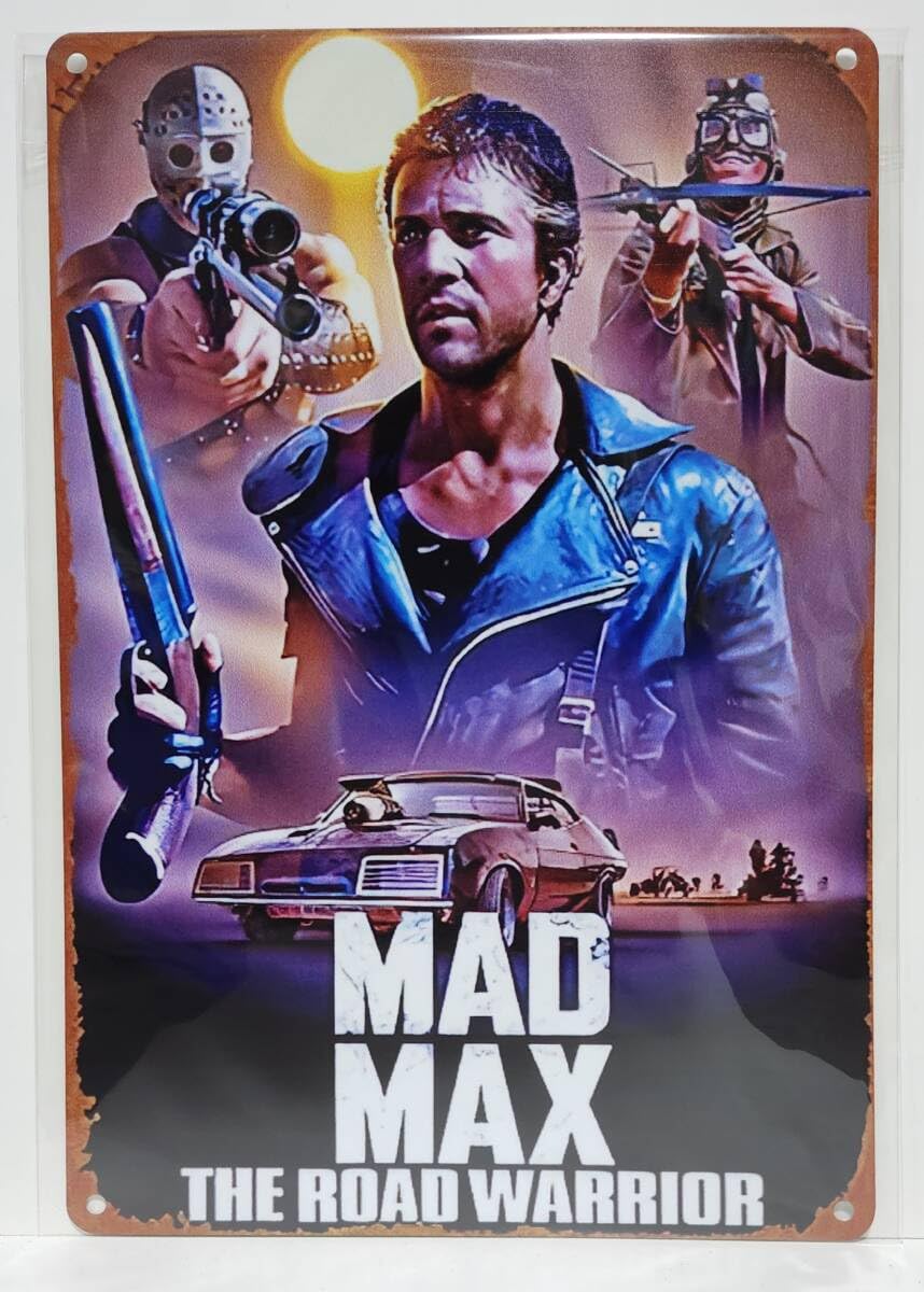 Amazon.co.jp: レトロ風 マッドマックス2 メルギブソン