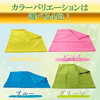 Amazon | ZEN-IN 【介護福祉士監修】 スライディングシート