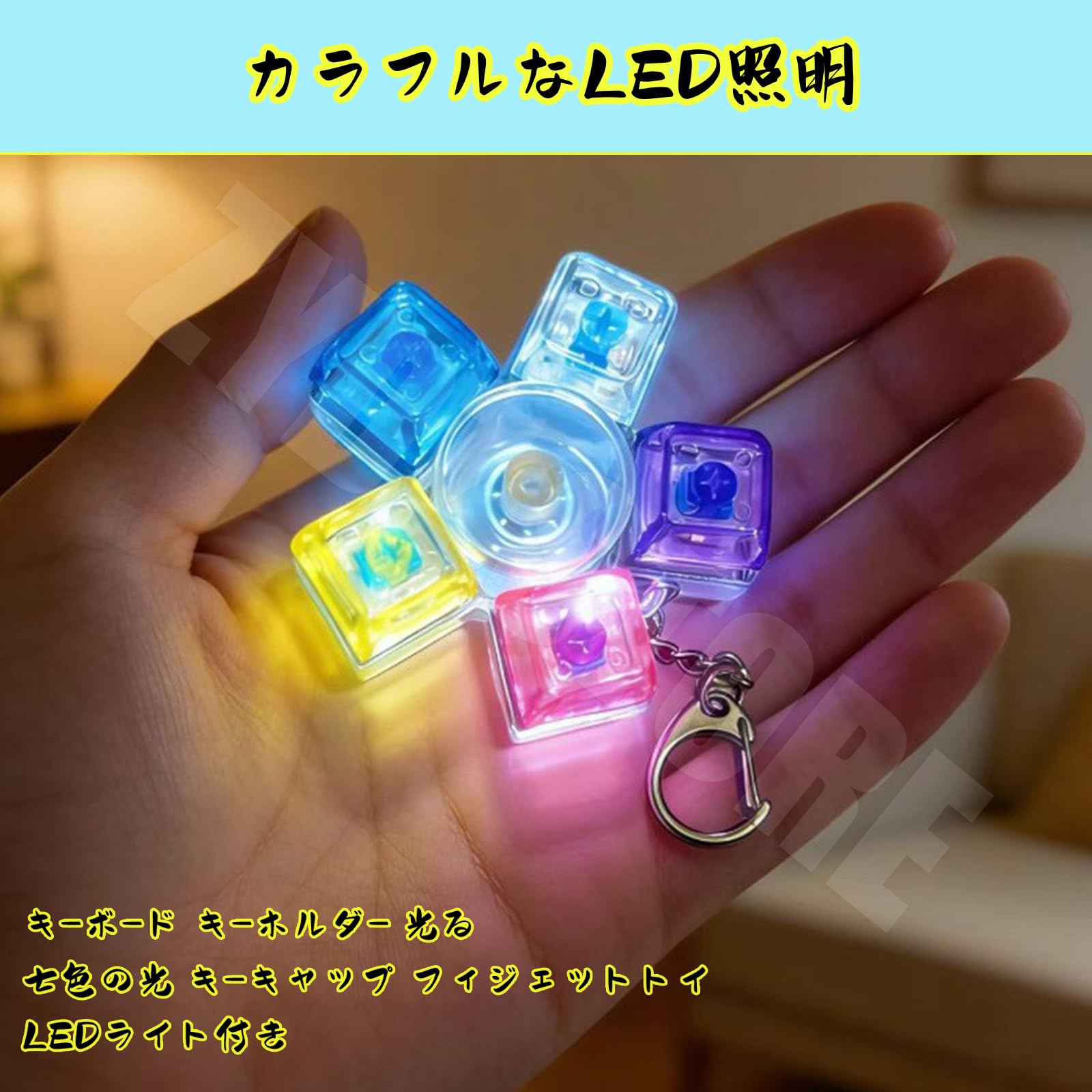 Amazon.co.jp: キーボード キーホルダー 4キー カチカチキーボード