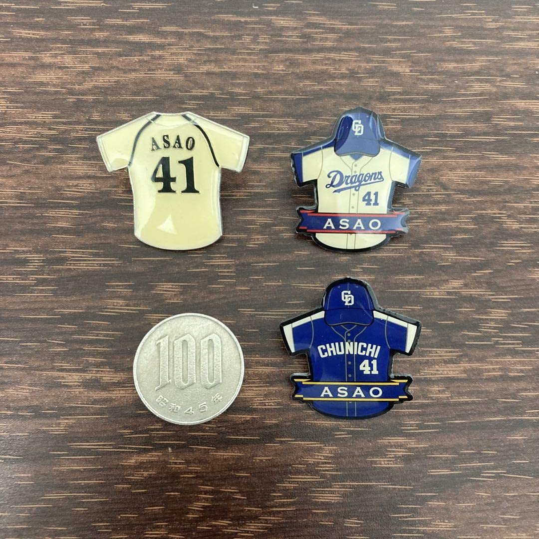Amazon.co.jp: 浅尾拓也 グッズ 中日ドラゴンズ シール カード