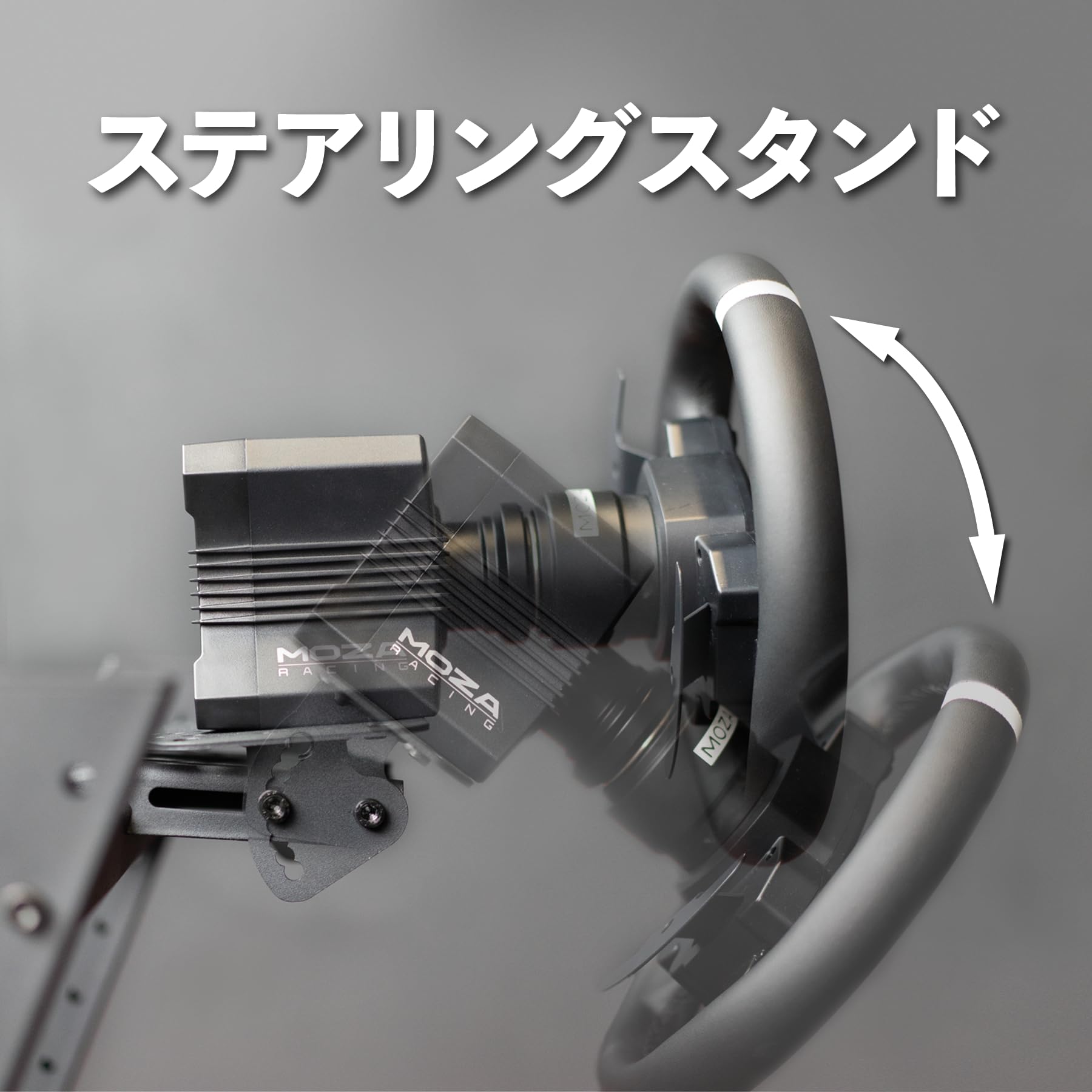 DELE Racing レーシングコックピット シフター ゲーミングPC付き DELE Racing レーシングコックピット シフター ゲーミングPC付き