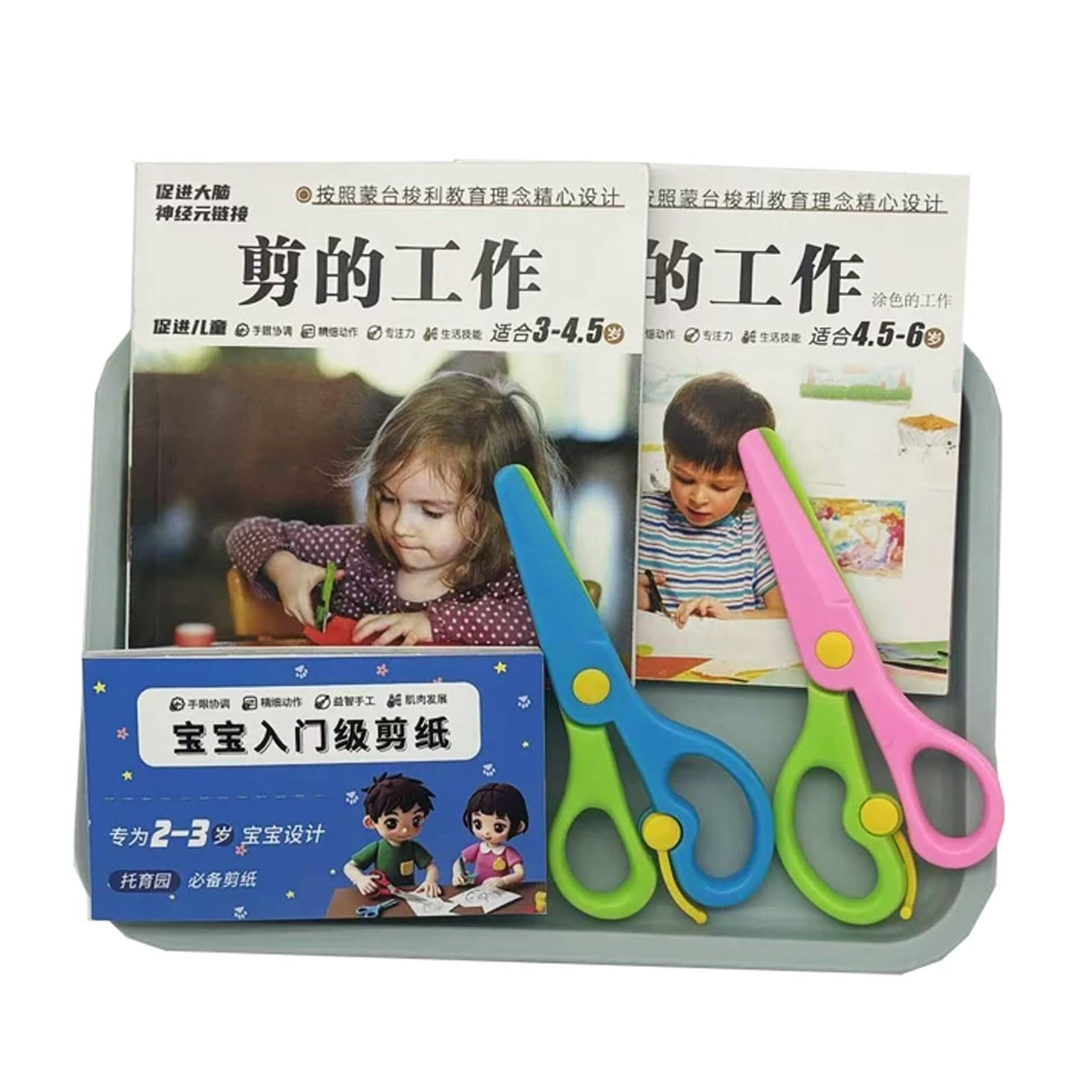 Kit di Artigianato per Taglio della Carta per Bambini Montessori | Forbici sicurezza bambini piccoli quaderni lavoro taglio progressivo, set artigianato fai-da-te l'allenamento motricità fine