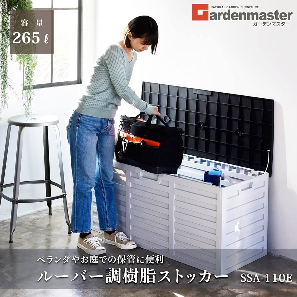 送料込み。清涼感。山採りウメモドキ。。 送料込み。清涼感。山採りウメモドキ。。 送料込み。清涼感。山