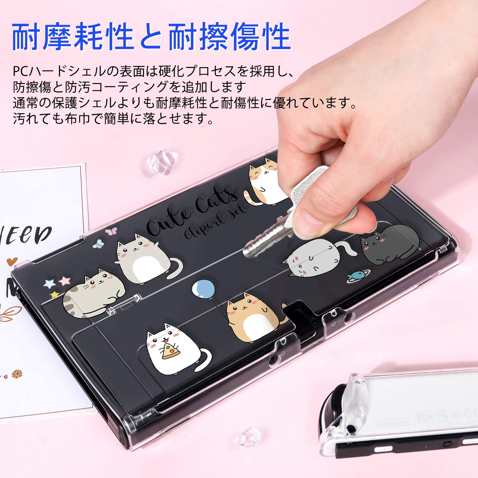 Amazon.co.jp: DLseego 猫 Switch OLED用 ケース クリアケース