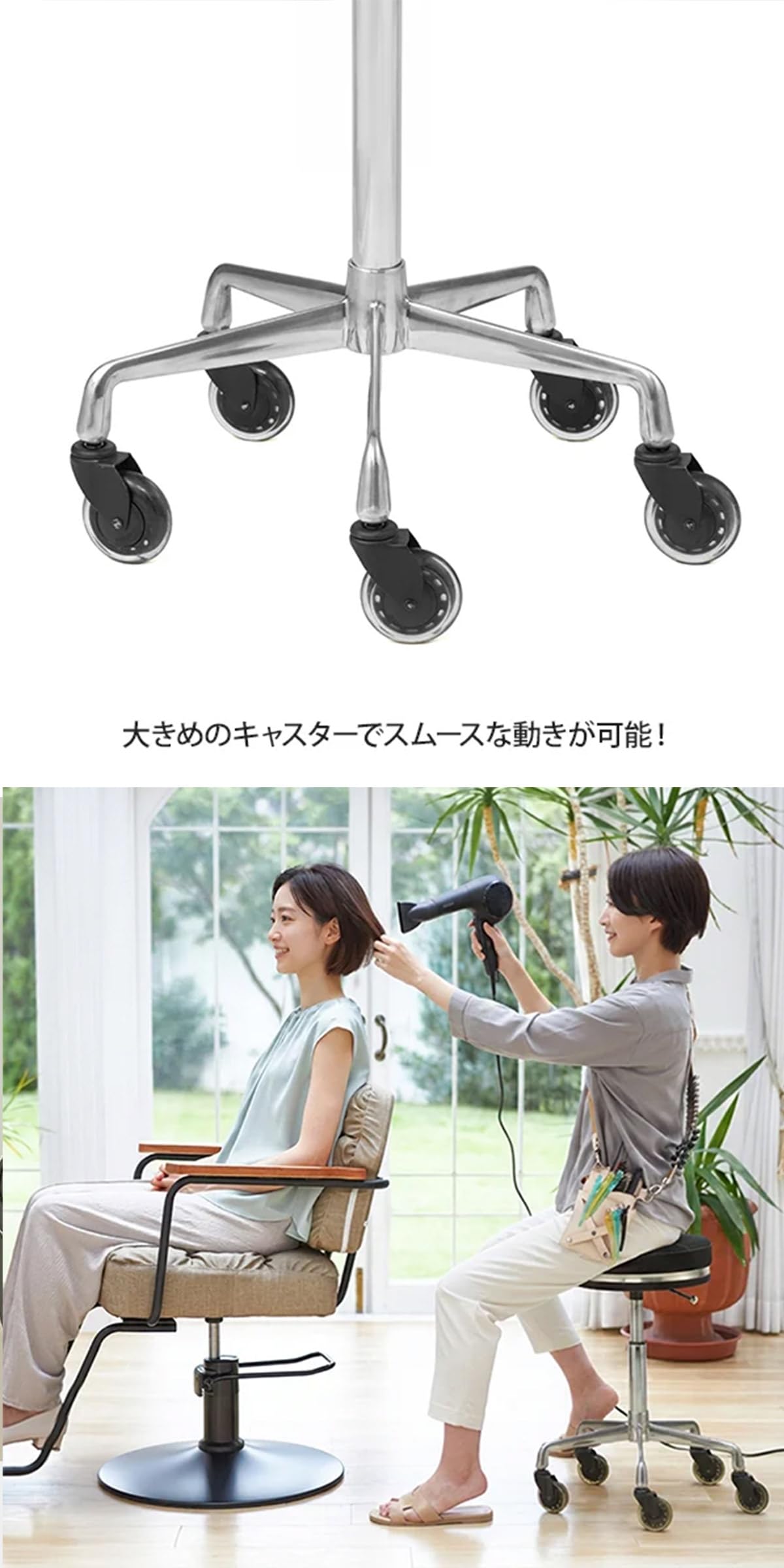 Amazon.co.jp: ロングスツール Umbra グレー 高さ47～62cm [ 丸椅子