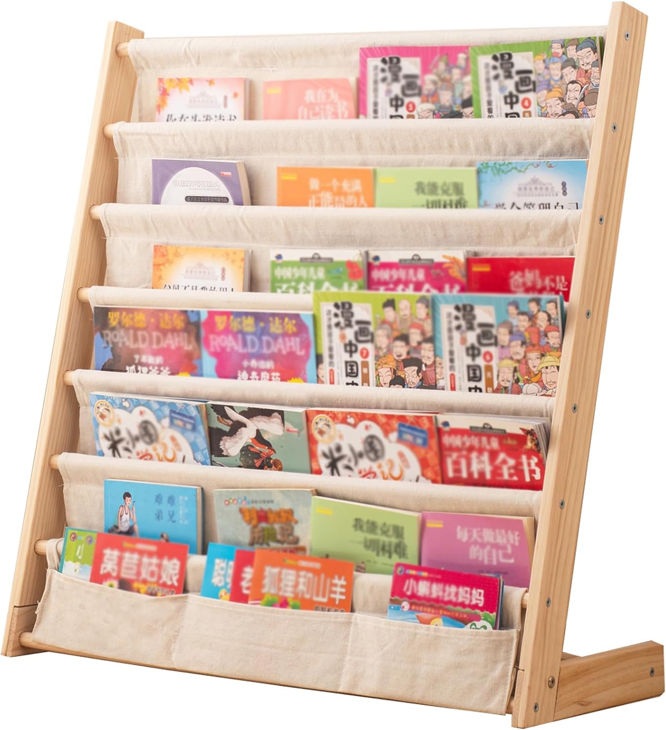 Wooden Bookshelf for Kids Wood Bookrack Canvas Book Storage Shelf Display Bookshelf 6 Tier Kids Book Rack for Bedroom Living Room Playroom Storage Organizer Natural (29.52" L x 11.81" W x 31.10" H)