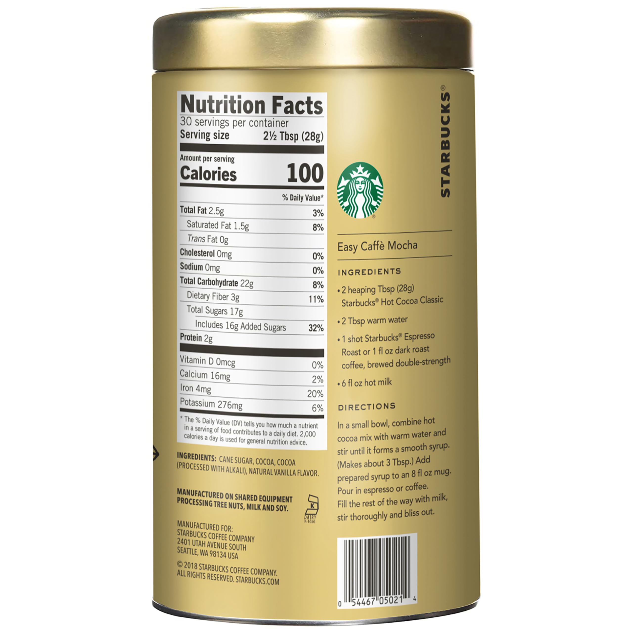 Amazon.co.jp: ホットひといき♡。スターバックス Starbucks ホット