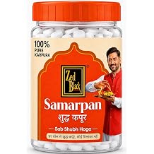 Camphor Tablets, Cool Crisp Kapoor Aroma, 80g Jar 2.8 oz | Cool Crisp Kapoor Fragrance From Pure Camphor Tablets, Ready For Daily Pooja And Home Use, Sealed Fresh In A Resealable Jar.