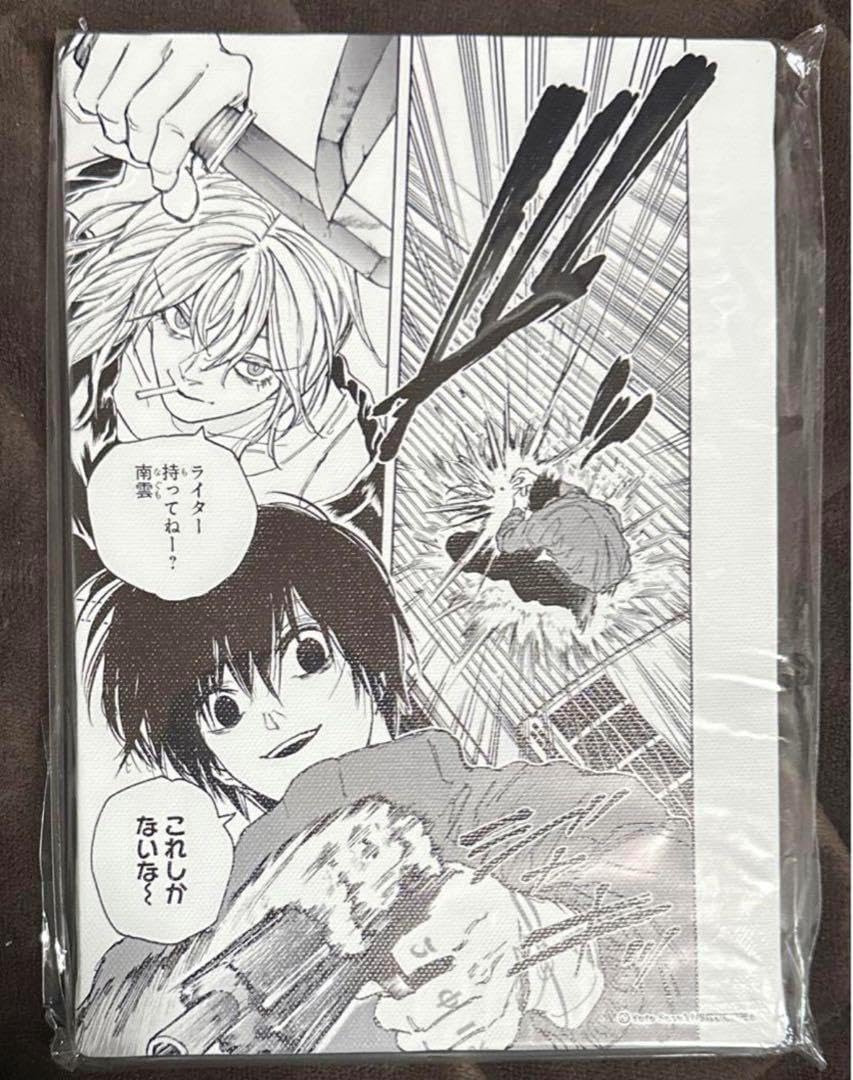 大佛 名場面 SAKAMOTO DAYS 名場面 BIGアートボード 南雲 どれで逝き