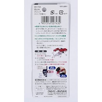 出品停止間近　激レア品　袋入り　1999年製 中古】 袋帯 リサイクル レディース 正絹 金 色紙柄 切りバメ