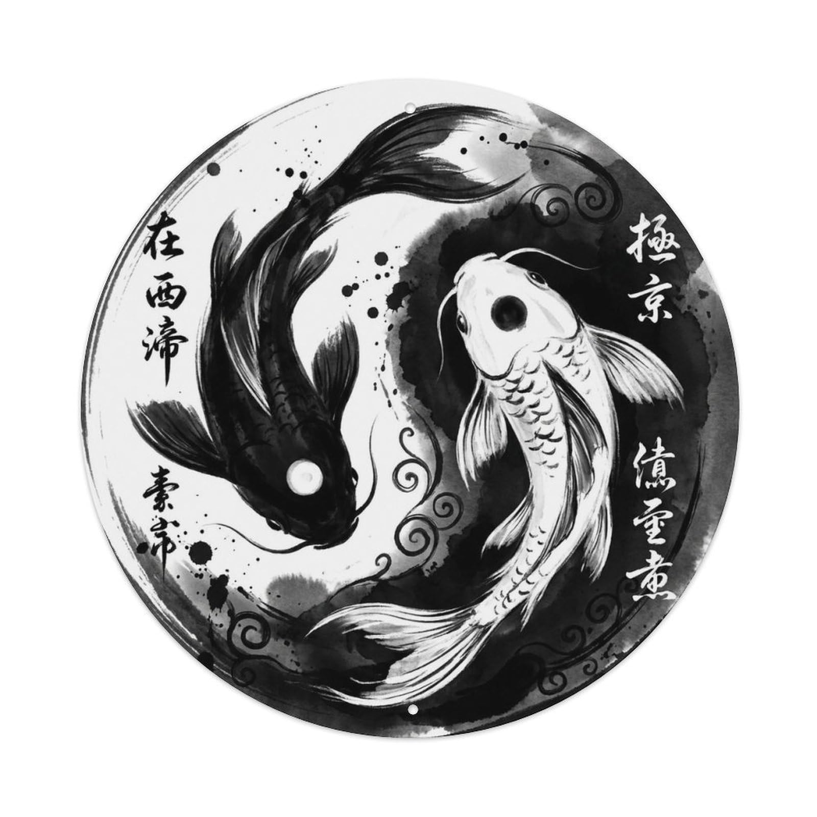 Olyhtr 8X8inch Classic Style Tai Chi Koi Ink Brush Zen Balance Classic Metal Tin Sign