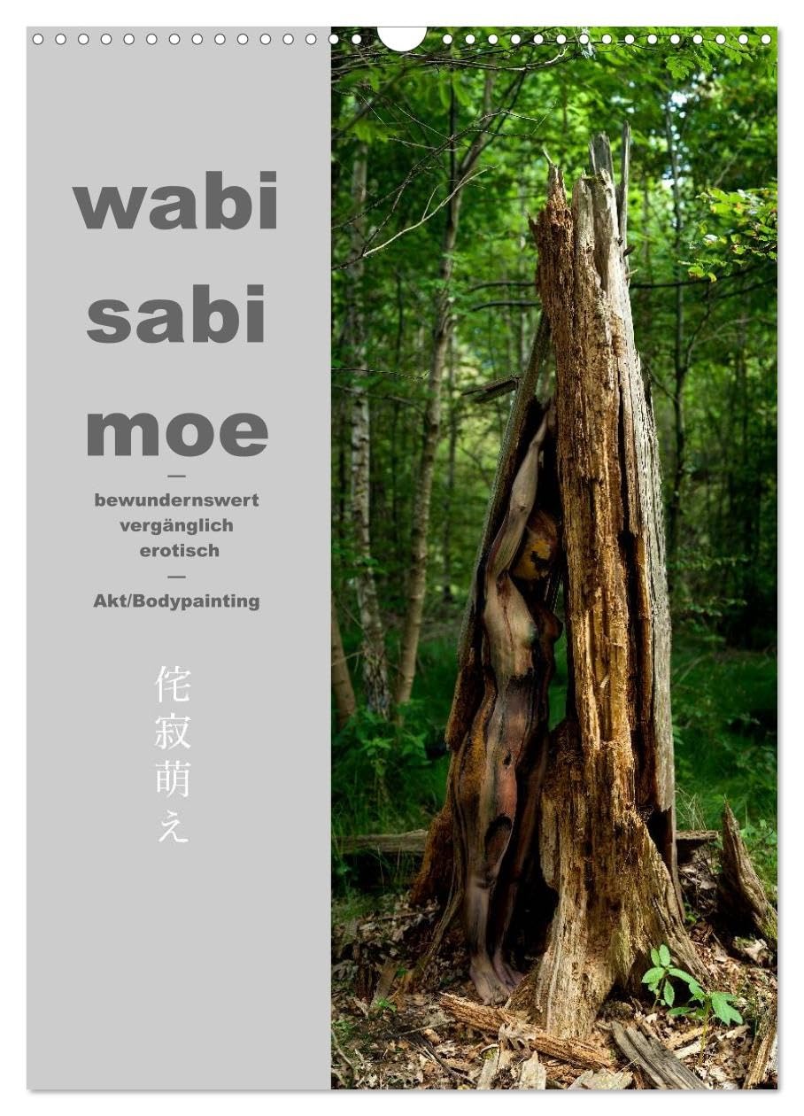 wabi sabi moe - admirable ephemeral erotic - nude/body painting UK-Version (Wall Calendar 2026 DIN A3 Portrait), CALVENDO 12 Month Wall Calendar โ image 1