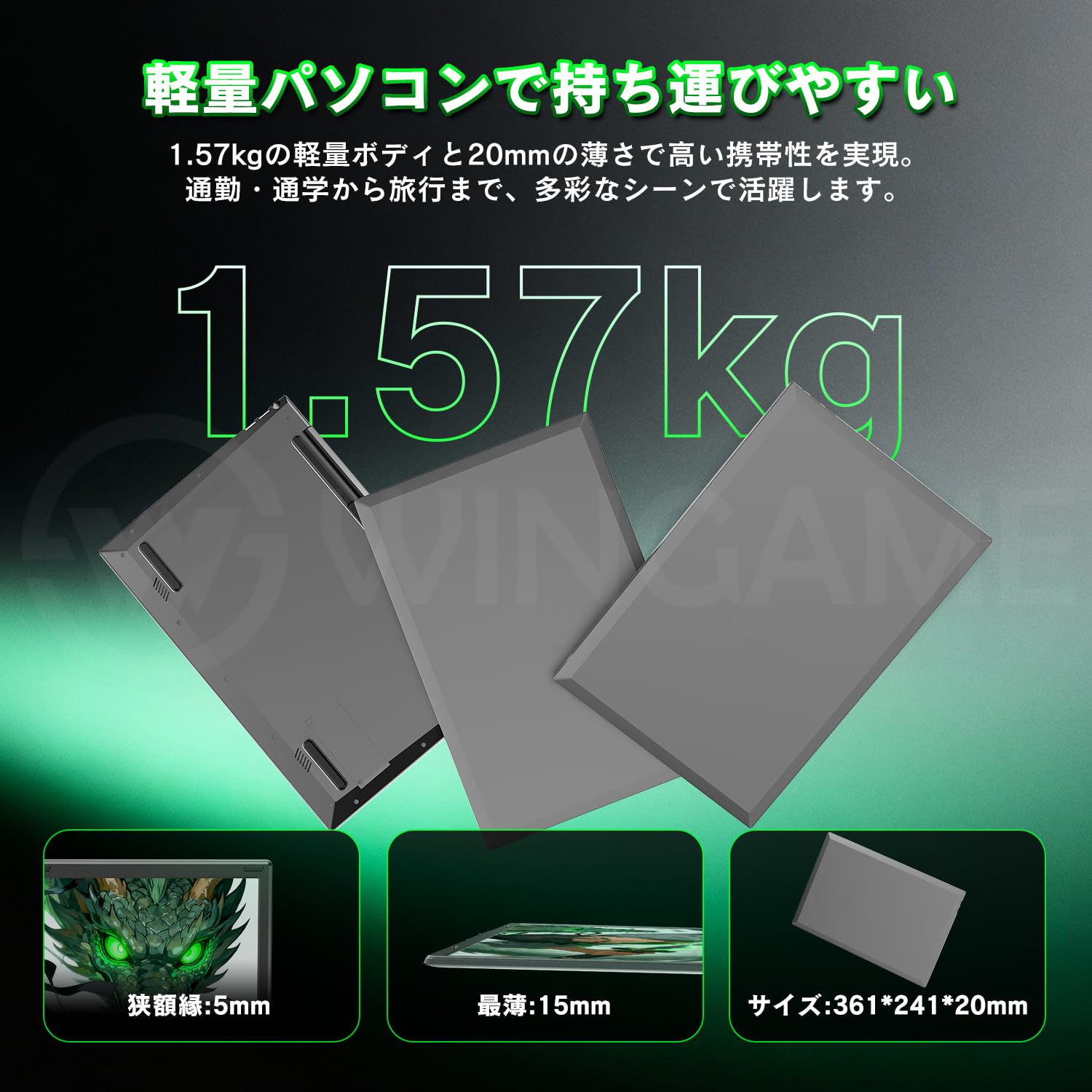Amazon.co.jp: 新品パソコン専門屋の「Wingame」へようこそ