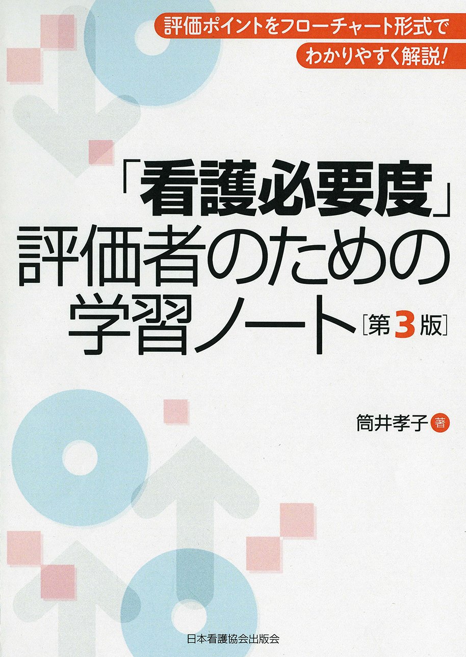 71HdlnX1C3L.jpg