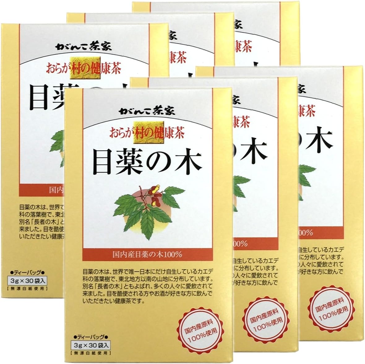 GANKO CHAYA Oragamura Of Healthy Tea Tree Eye Drops Nikko maple x 6packs