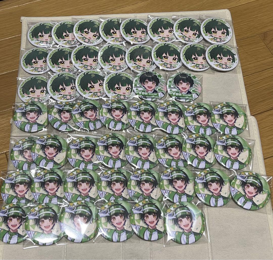 Amazon.co.jp: StarLight PolaRis すたぽら ランダム缶バッジ 第