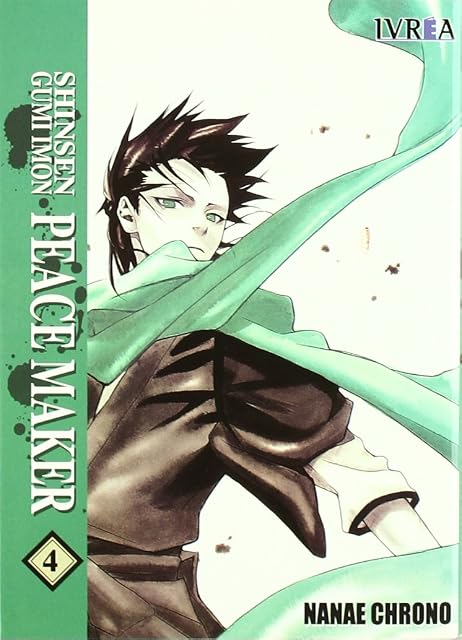Portada de Shinsen Gumi Imon Peacemaker Nº4