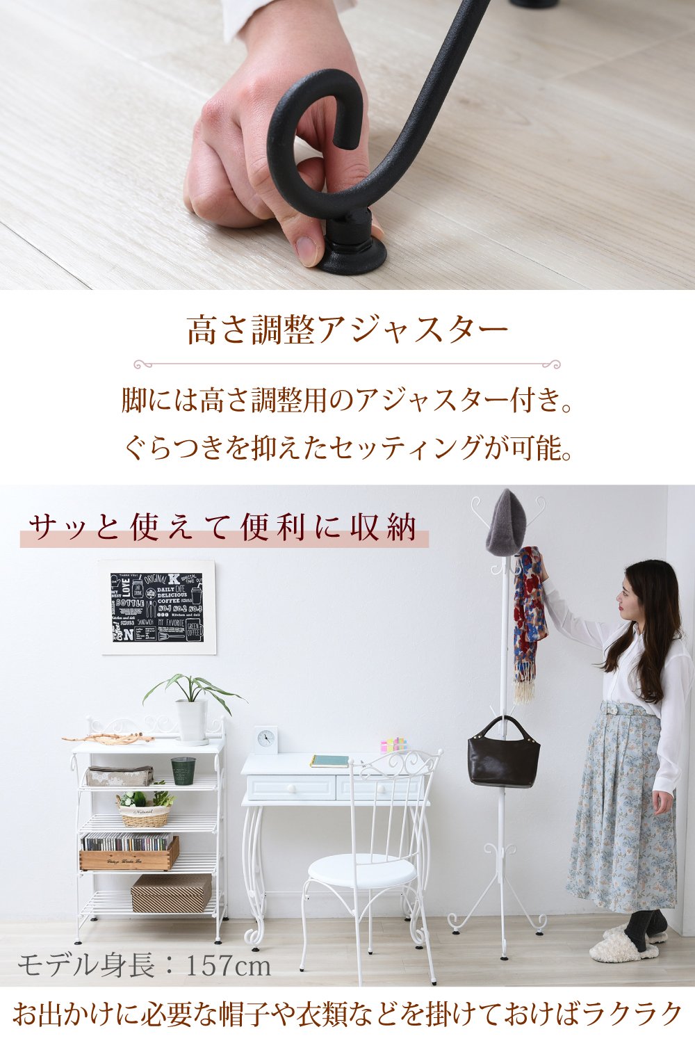 Amazon｜JKプラン ポールハンガー アイアン ポールスタンド ハンガー