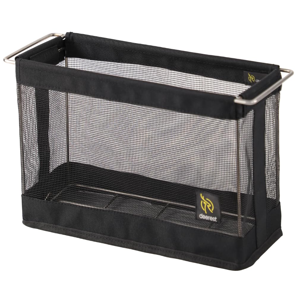 Amazon｜Deerest 0.5ユニット メッシュバスケット 折り畳み式 IGT