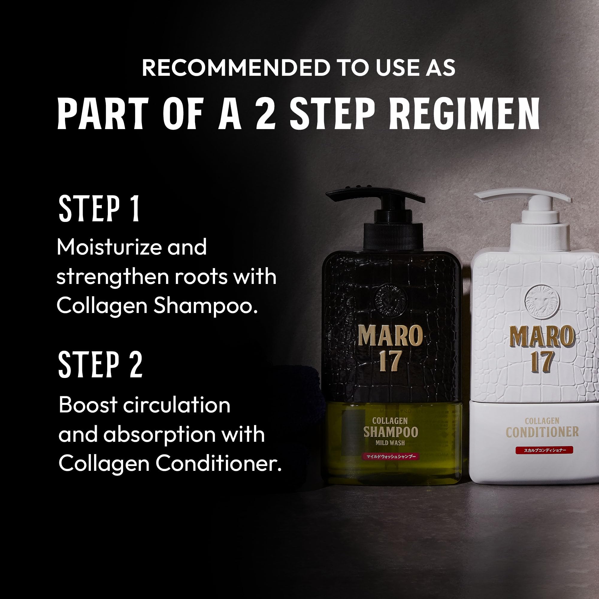 Amazon.com : MARO17 MARO17 Japan's #1 Collagen Shampoo Mild
