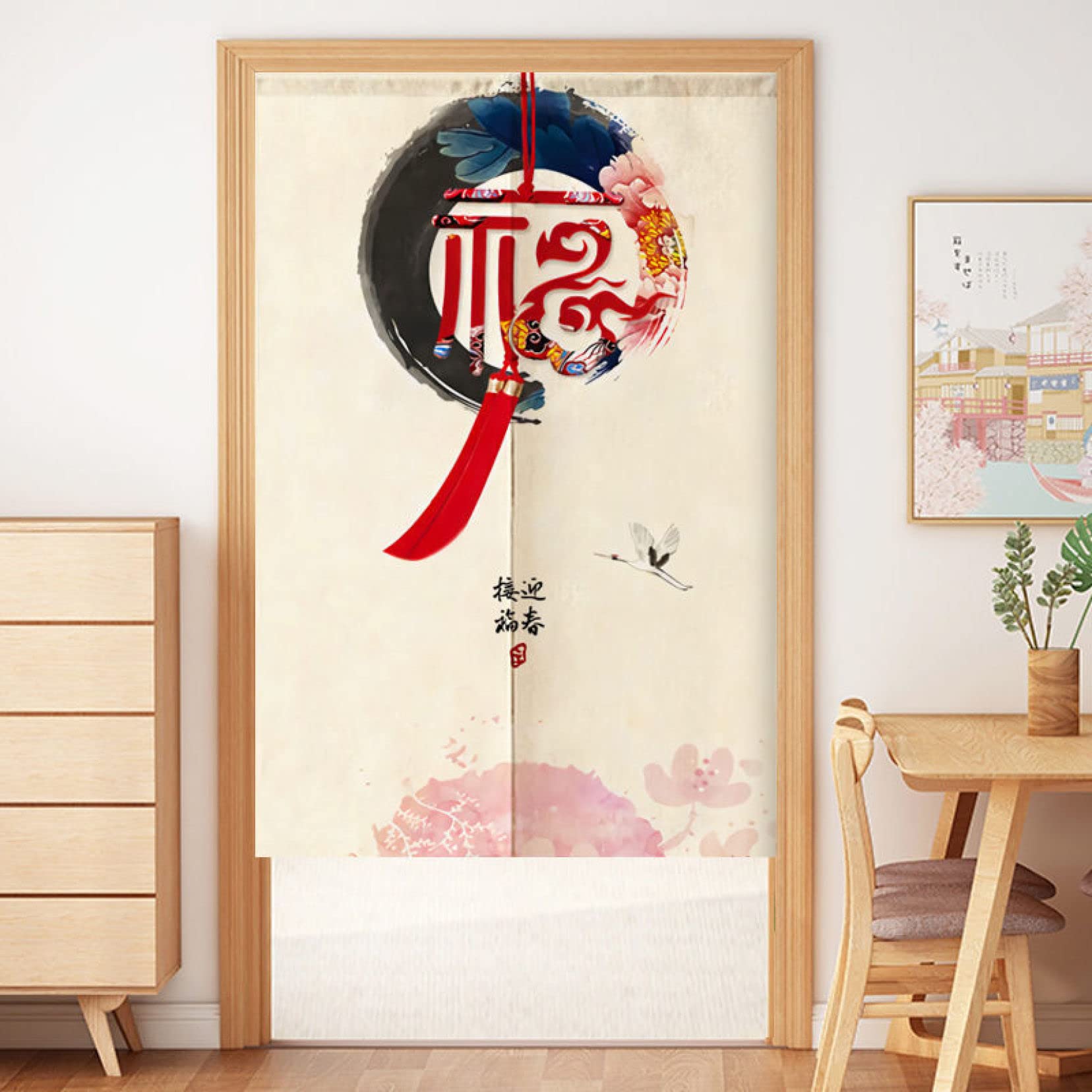 Amazon｜のれん つっぱり式 暖簾 綿麻 洗濯可 75*130cm 半間のれん 