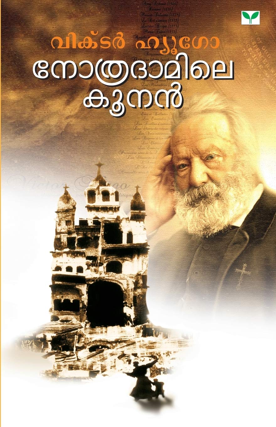 Green Books Publisher Victor Hugo