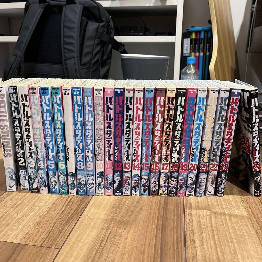 Amazon.co.jp: バトルスタディーズ 1?24巻 : おもちゃ