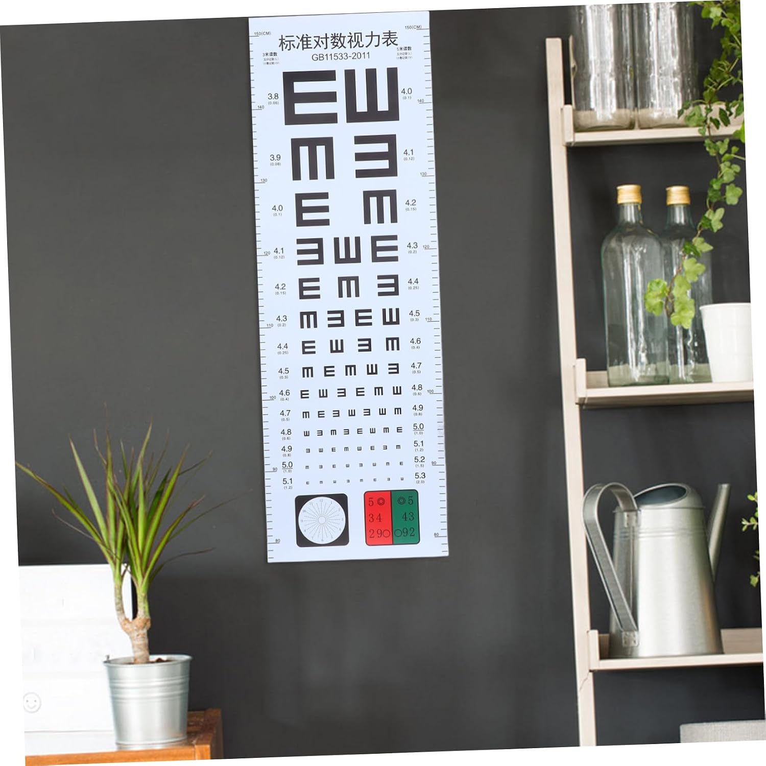 Ipetboom 3-Piece Test Chart Set for Home Use E Chart Eye Exam Tool Wall Mount Suitable for Adults and Children Accurate Visual Testing Equipment