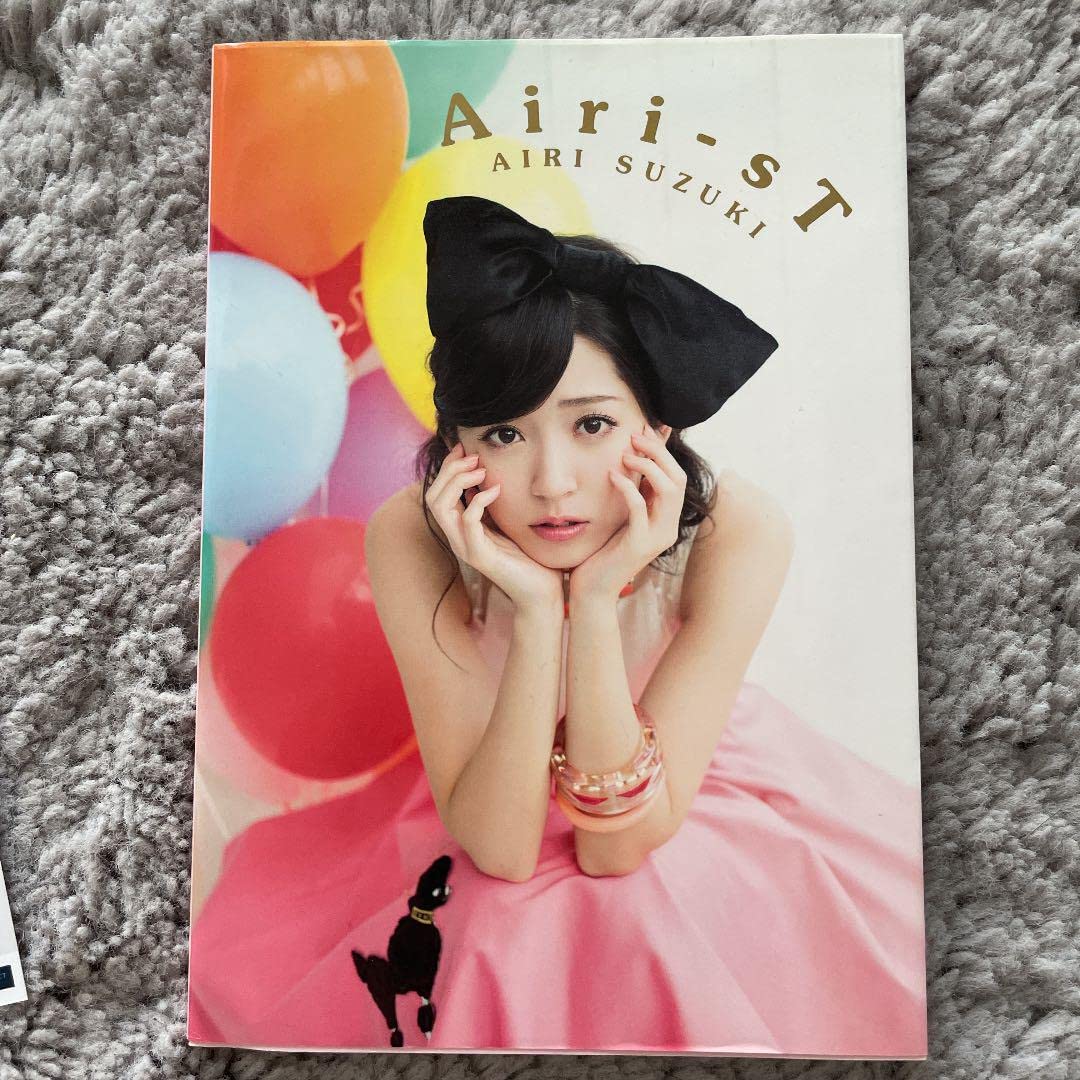 Amazon.co.jp: 鈴木愛理グッズ(本2冊+ポラロイド5点+ポストカード1点