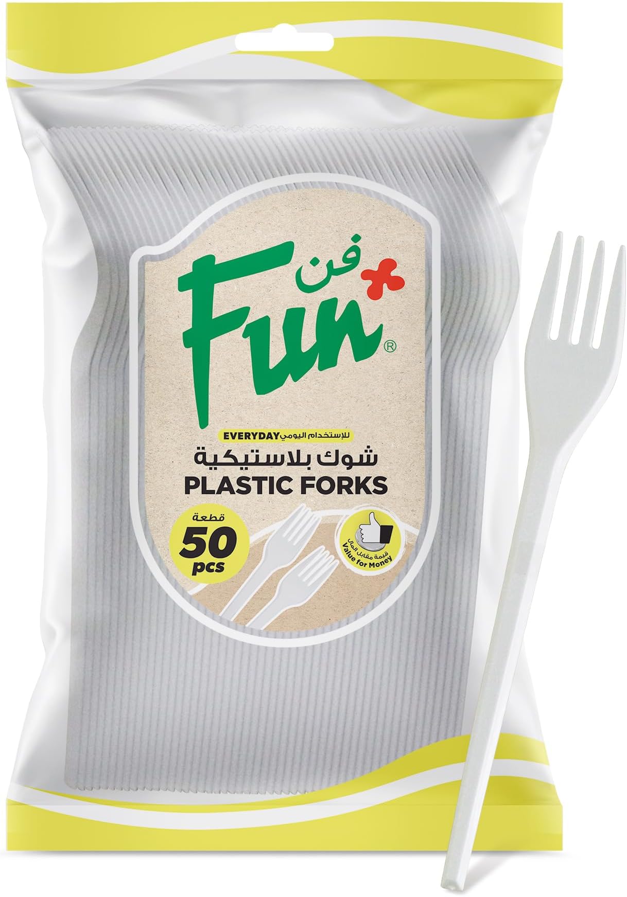 FUN BY AL BAYADER فن Everyday Disposable Plastic Fork Set 6.5 Inch - White - Pack Of 50
