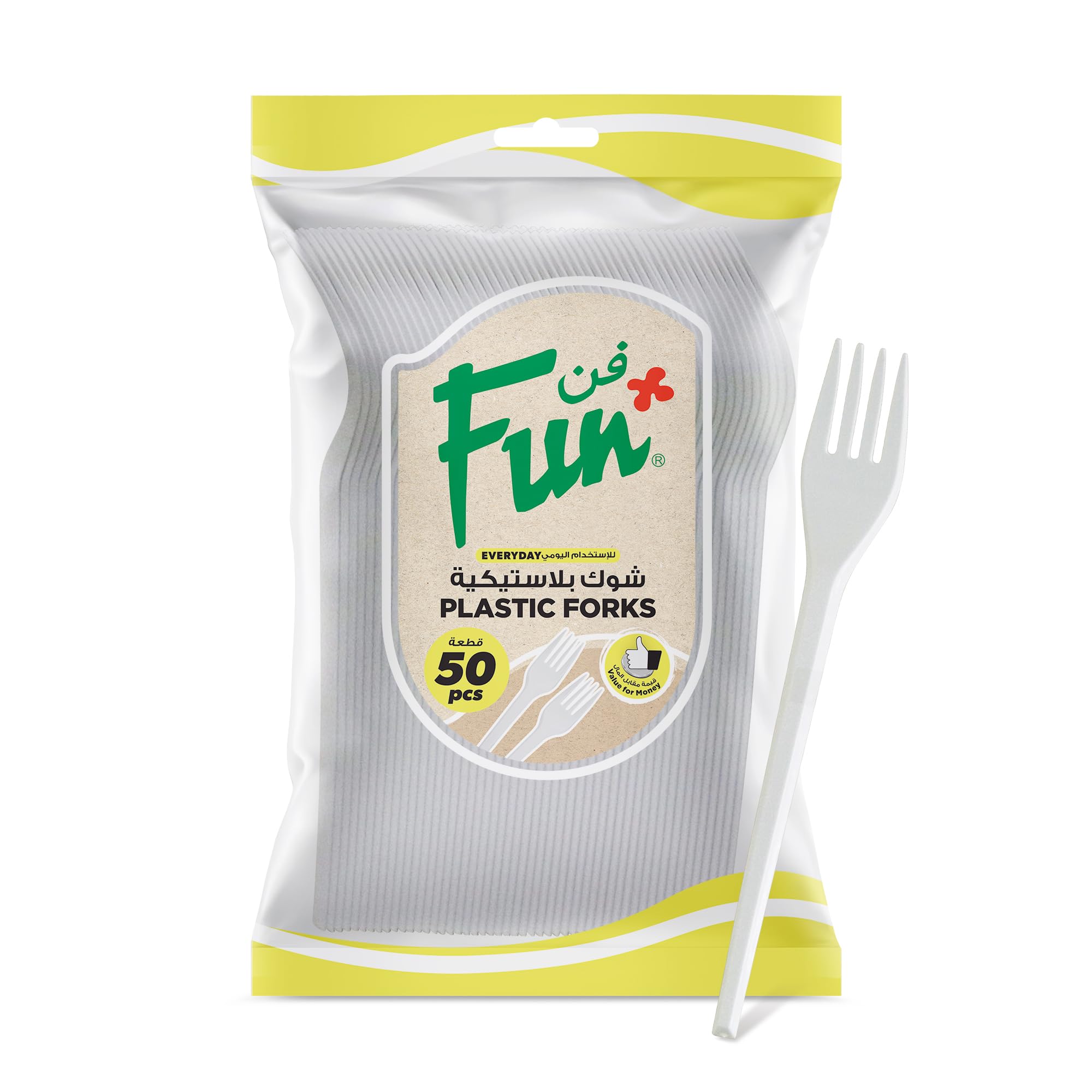 FUN BY AL BAYADER فن Everyday Disposable Plastic Fork Set 6.5 Inch - White - Pack Of 50