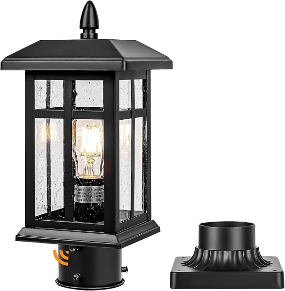 Brilvibera Outdoor Post Lights