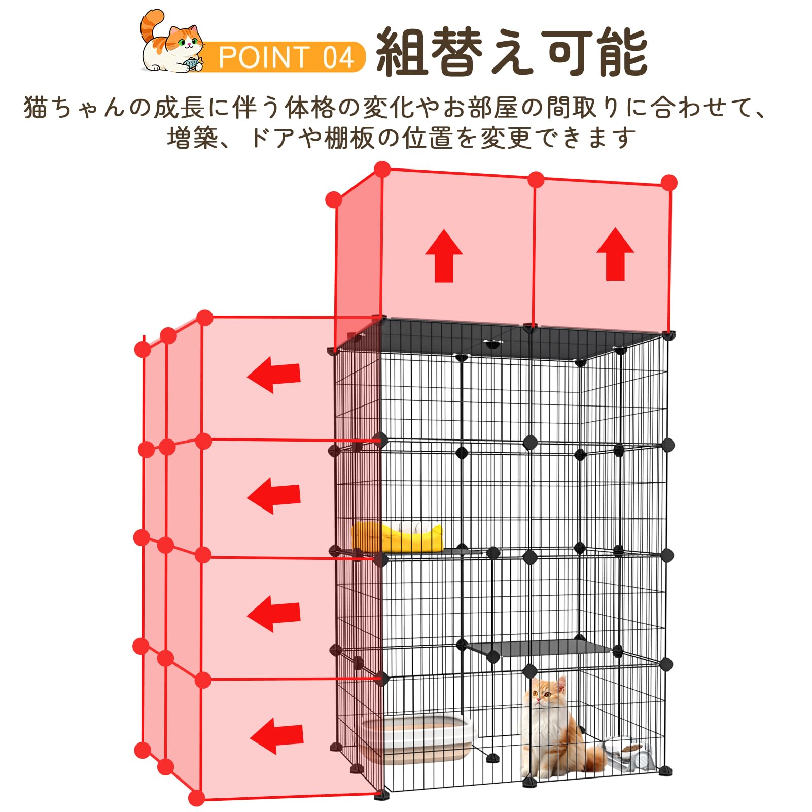Amazon.co.jp: Topzoo 猫 ケージ 高さ123×幅81×奥行き61cm 2段 大型
