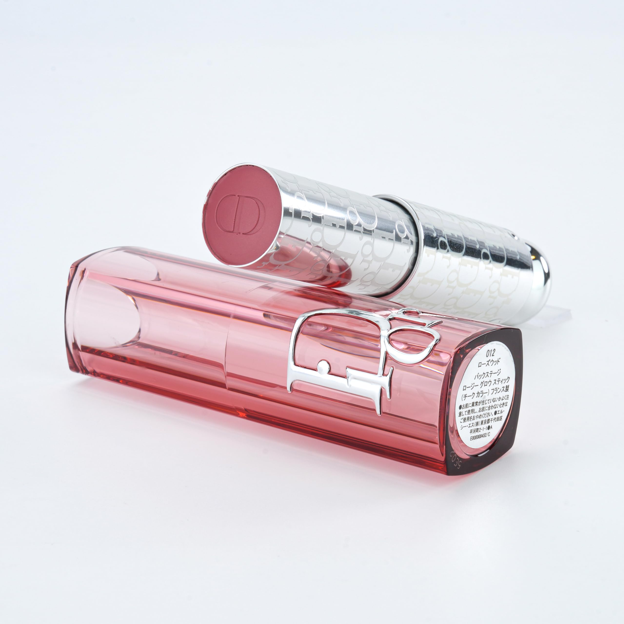 Amazon | 【国内正規品】DIOR ディオール バックステージ ロージー
