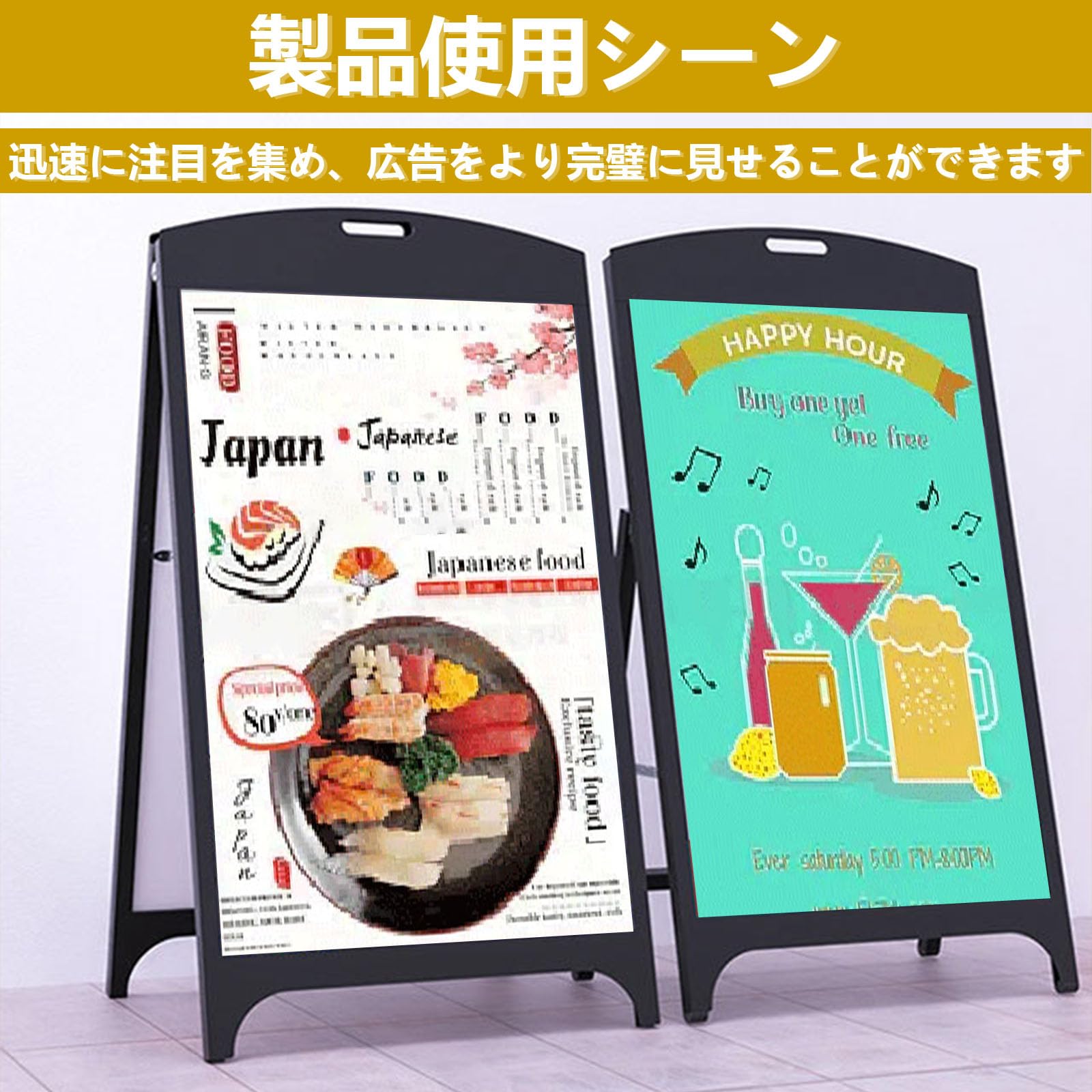 ウェルカムボード　A型看板　ボード　掲示板 ウェルカムボード A型看板 ボード 掲示板