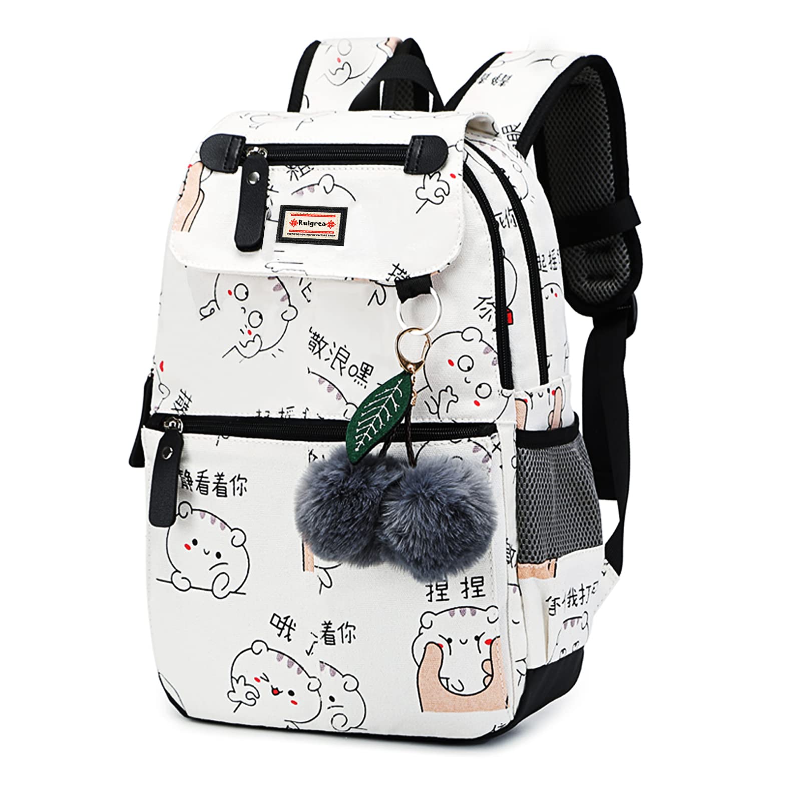 Ruigrea Mochila Escolar Niños Para Linda Impresión InfantilSe Backpacks Adapta Con Bolsillos Laterales y Cinturón Regalos Para Niños y Adolescentes