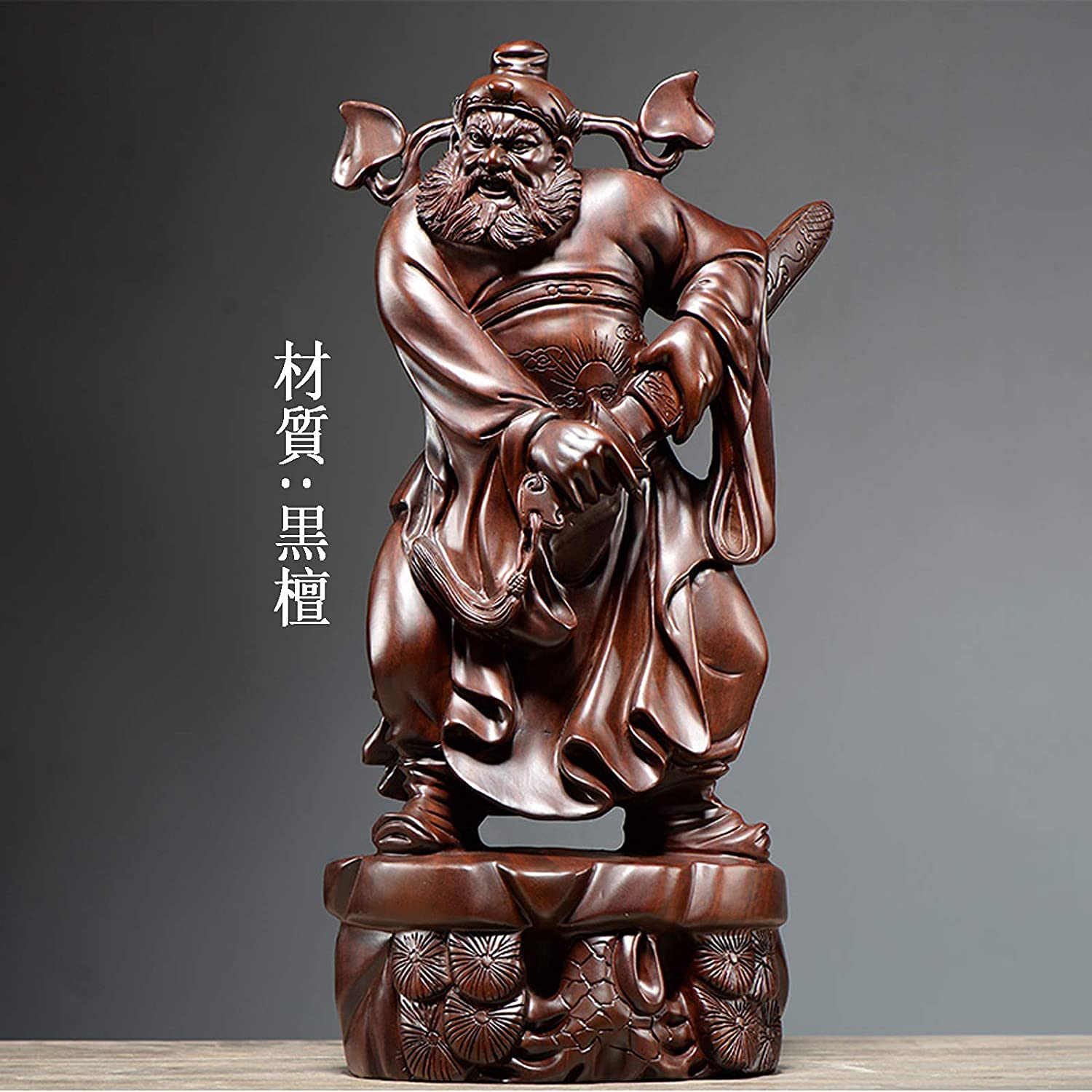 Amazon.co.jp: 鍾馗様【鍾馗・鎮宅聖君】厄除けの神 仏像 神像 鍾天師