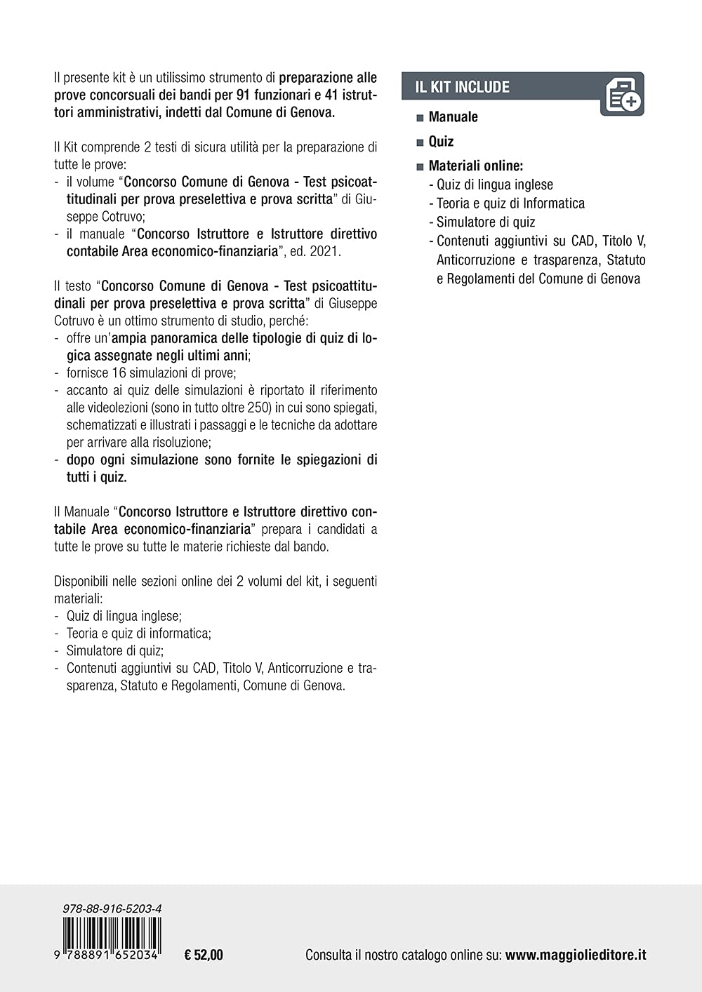 Kit Concorso Comune di Genova 91 Funzionari 41 Istruttori Amministrativi. Teoria + Test per la preparazione al concorso con espansione online