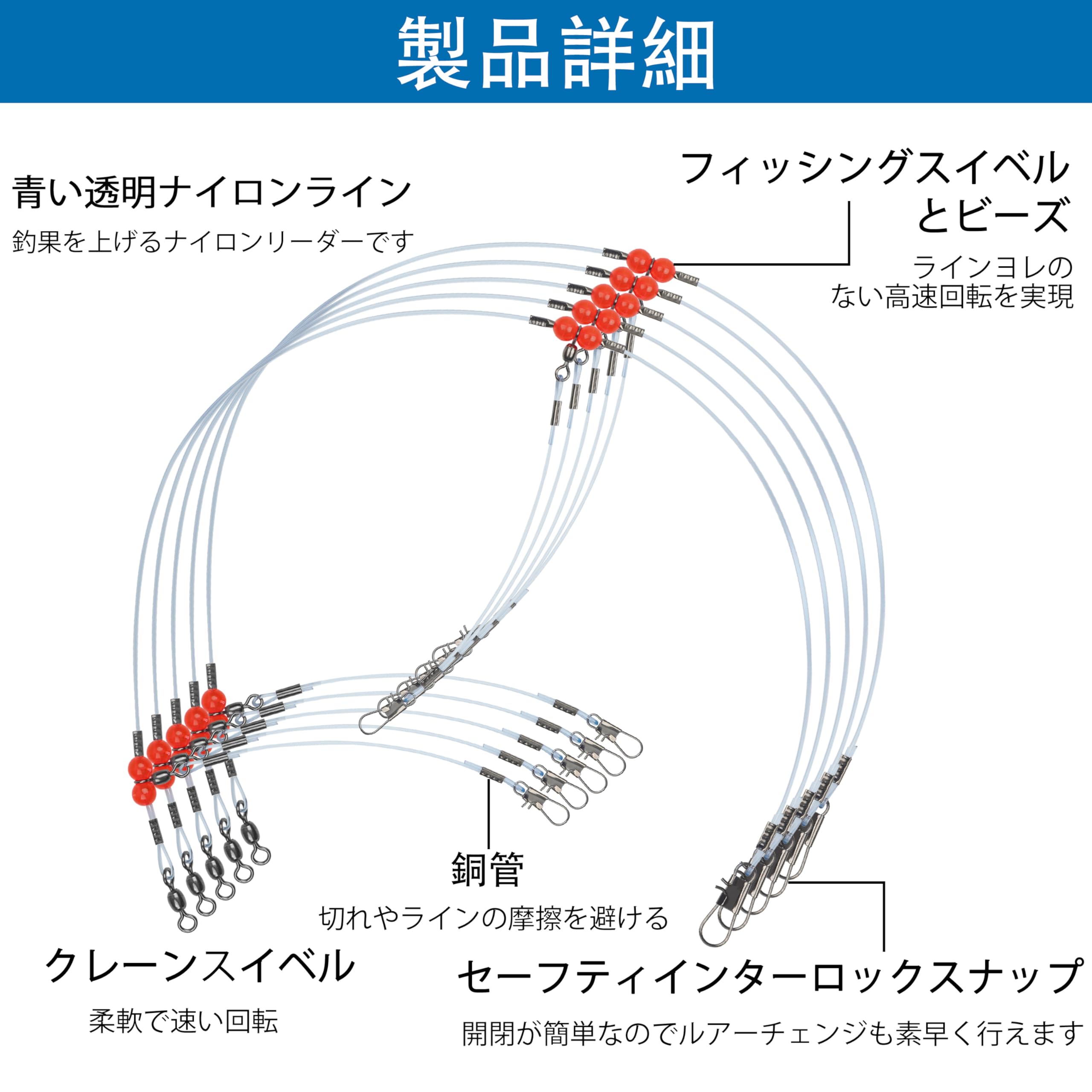 ハリス10号　24個 ハリス10号 24個