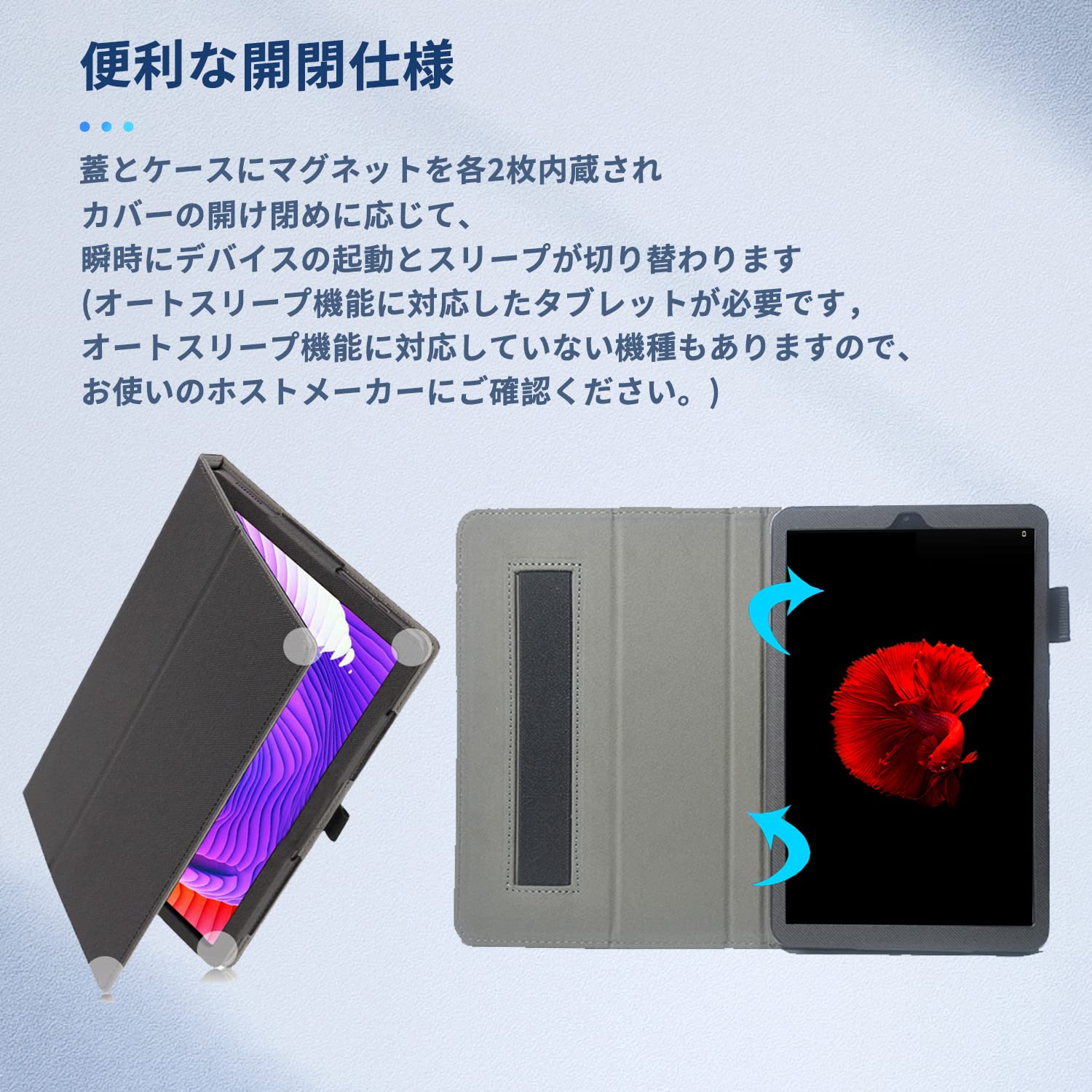 Amazon.co.jp: ALLDOCUBE iPlay50 mini / iPlay50 Mini Pro NFE 用