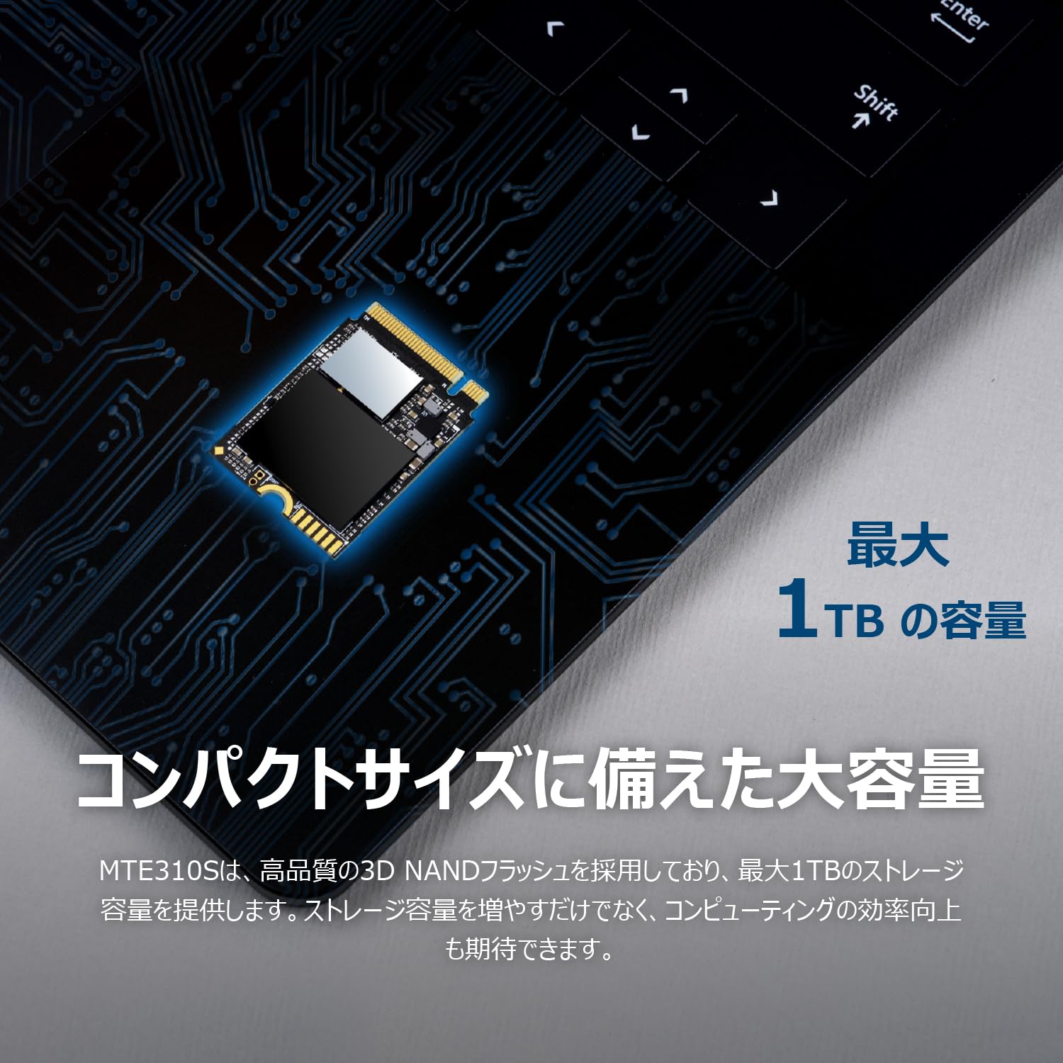 Amazon | トランセンド M.2 NVMe SSD 1TB 2230 PCIe Gen4×4 最大読込み