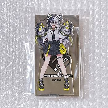 Amazon.co.jp: コンパス クー・シー クーシー アクスタ : 文房具