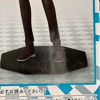 ペルソナ3　Happyくじ　A賞　結城理フィギュア レビュー】HAPPYくじP3M A賞：結城理フィギュア - ジュネス2階