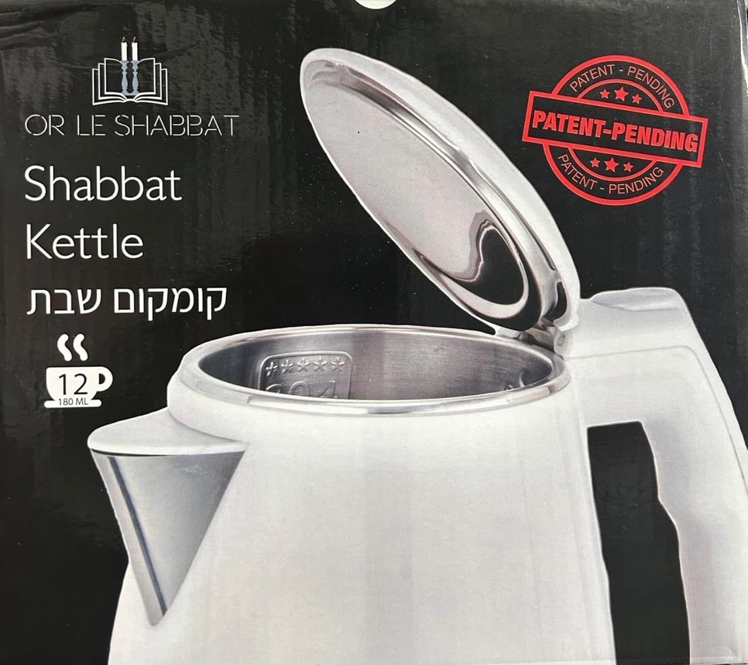 Electric Kettle 2.2L 12-Cup Stainless Steel Tank Double-Walled Auto-Off Dry Boil Protection Or Le Shabbat Kosher Lock Auto Shut Off Shomer Shabbos Blue