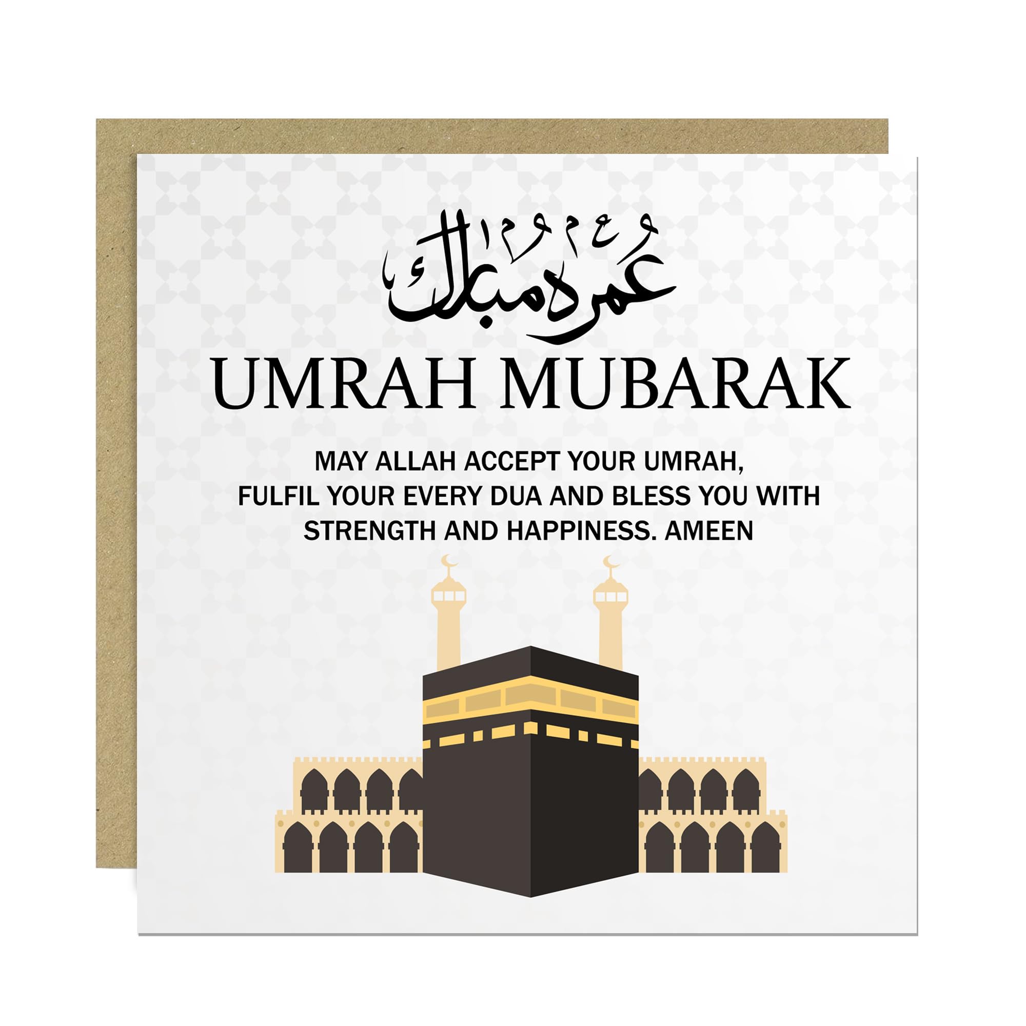 RED OCEAN Umrah Mubarak Kaaba Card, Islamic Greetings Card - 145mm x 145mm Card With Craft Envelope, Umrah Mubarak Card For Muslims, Islamic Cards, Eid, Ramadan Card