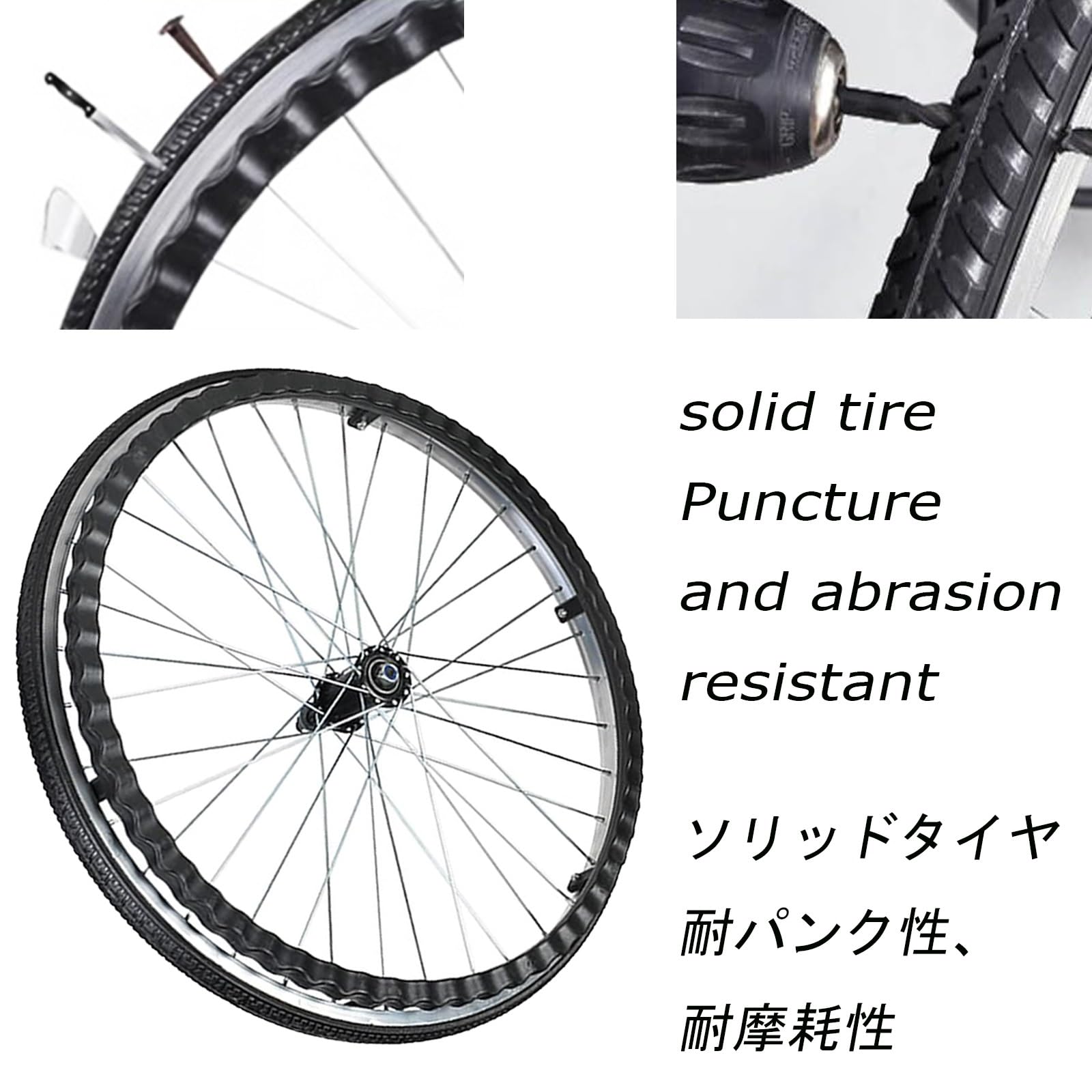 24 Zoll Rollstuhl Hinterräder, Ersatzräder Für Rollstuhl, Ersatzrad Mit Metallkugellager, Mit Lagern Nicht Aufblasbare Vollgummireifen, für Rollstühle, Rollatoren ( Color : Noir , Size : 24Inch/60cm(1