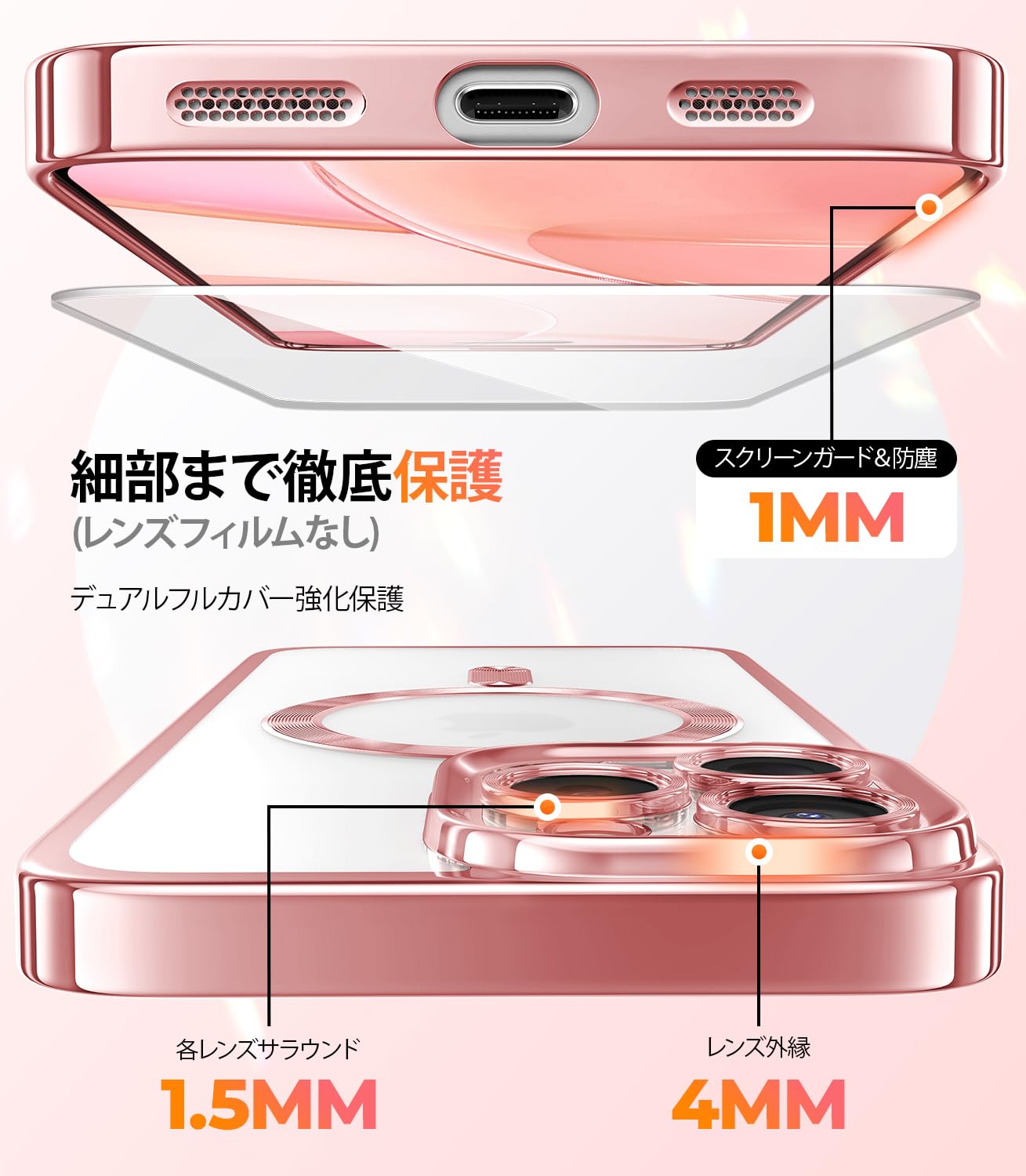 Amazon.co.jp: Meifigno ケース iPhone 16 Pro 用 [MagSafe 対応