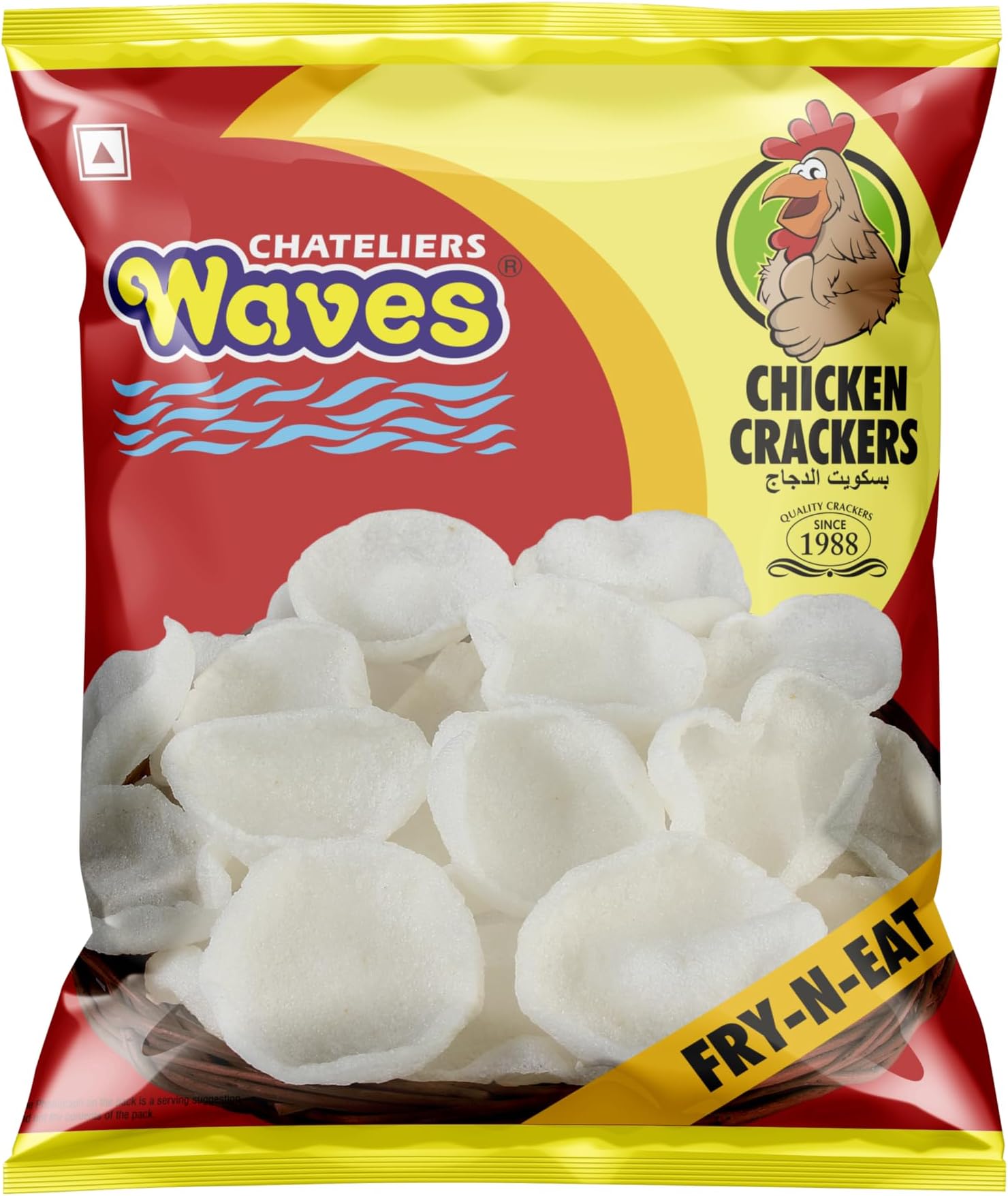 Chicken Crackers/Wafers Pack Of 3