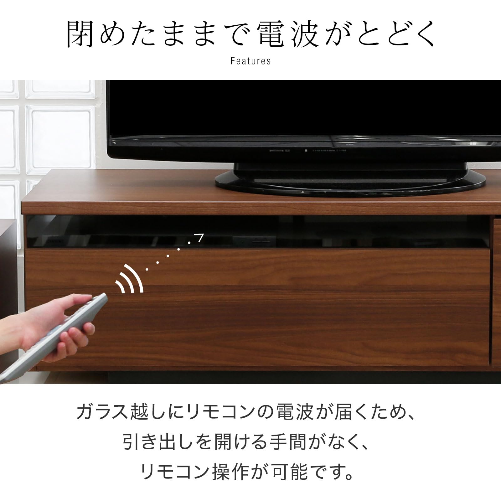 Amazon｜LOWYA ロウヤ テレビボード テレビ台 国産 TV台 ローボード 